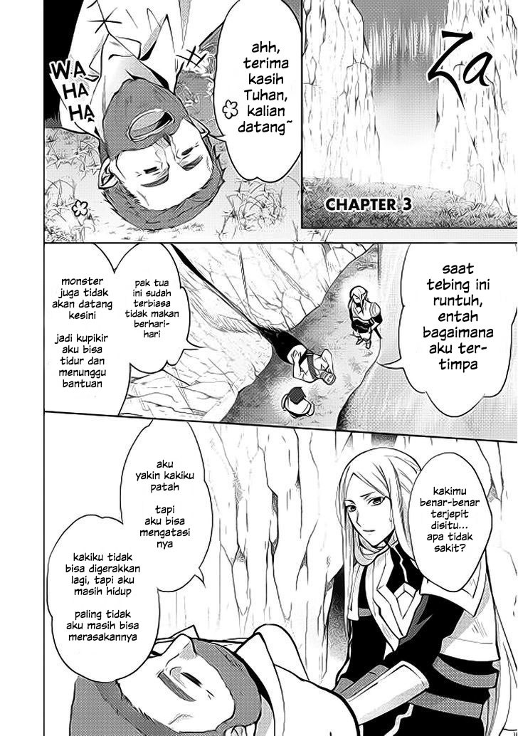 Isekai de “Kuro no Iyashi Te” tte Yobareteimasu chapter 3